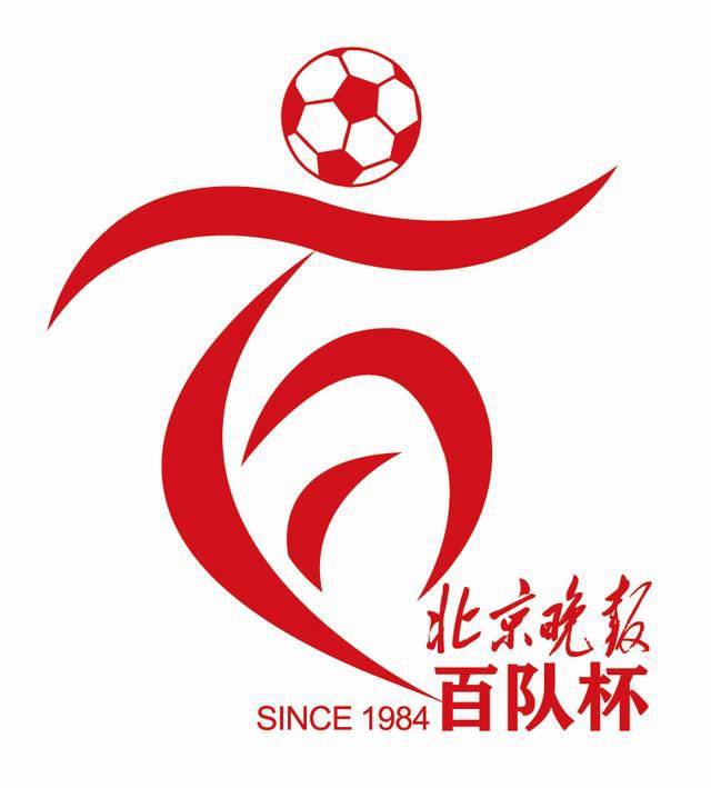 北京时间12月27日凌晨4:00，2023-24赛季英超联赛第19轮，曼联将坐镇老特拉福德球场迎战阿斯顿维拉。